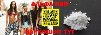 каннабис Кимры
