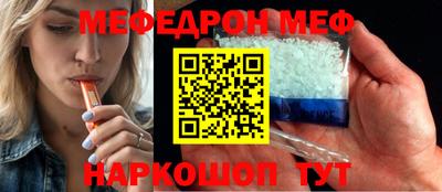 каннабис Кимры