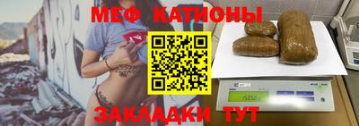 марихуана Кингисепп