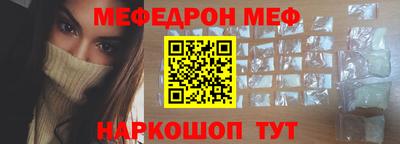 метадон Кинель