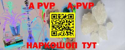 каннабис Кимры