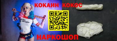 каннабис Кимры