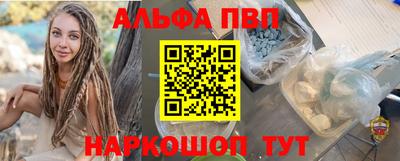 марихуана Кингисепп