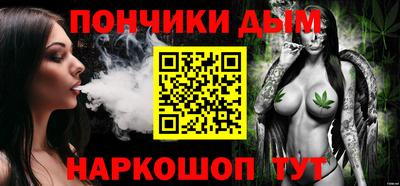 марихуана Кингисепп