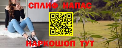 метадон Кинель