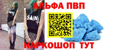 каннабис Кимры