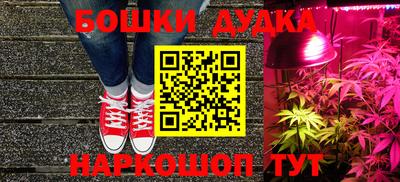 каннабис Кимры