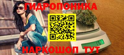 кристаллы Коммунар