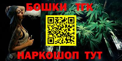 каннабис Кимры
