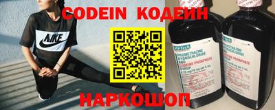 марихуана Кингисепп