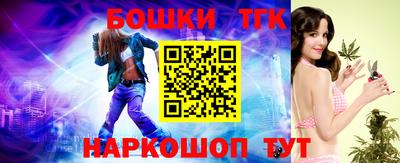 каннабис Кимры