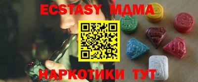 метадон Кинель