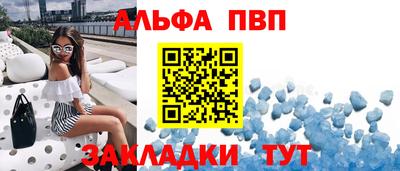 марихуана Кингисепп