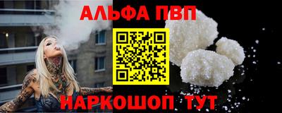 ПСИЛОЦИБИНОВЫЕ ГРИБЫ Конаково