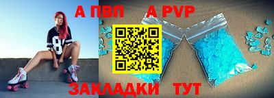 марихуана Кингисепп