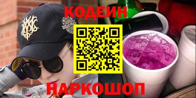 меф Комсомольск-на-Амуре