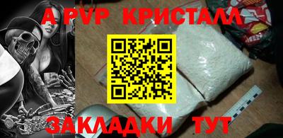 марихуана Кингисепп