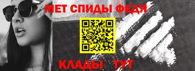 ПСИЛОЦИБИНОВЫЕ ГРИБЫ Конаково