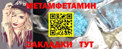 каннабис Кимры