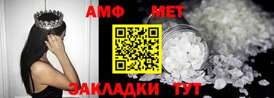 метадон Кинель