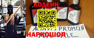 марихуана Кингисепп