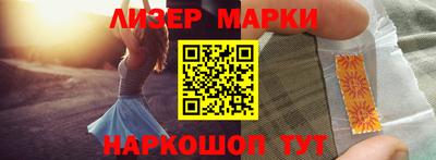 меф Комсомольск-на-Амуре