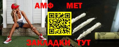 метадон Кинель