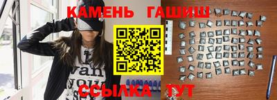 метадон Кинель