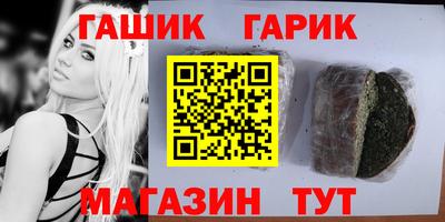 марихуана Кингисепп