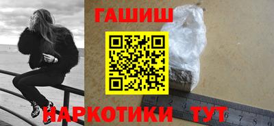 марихуана Кингисепп