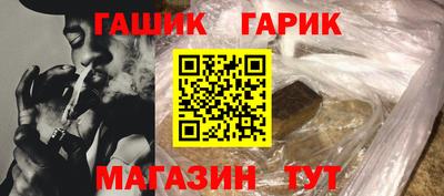 марихуана Кингисепп