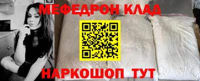 каннабис Кимры