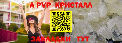 метадон Кинель