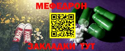 ПСИЛОЦИБИНОВЫЕ ГРИБЫ Конаково